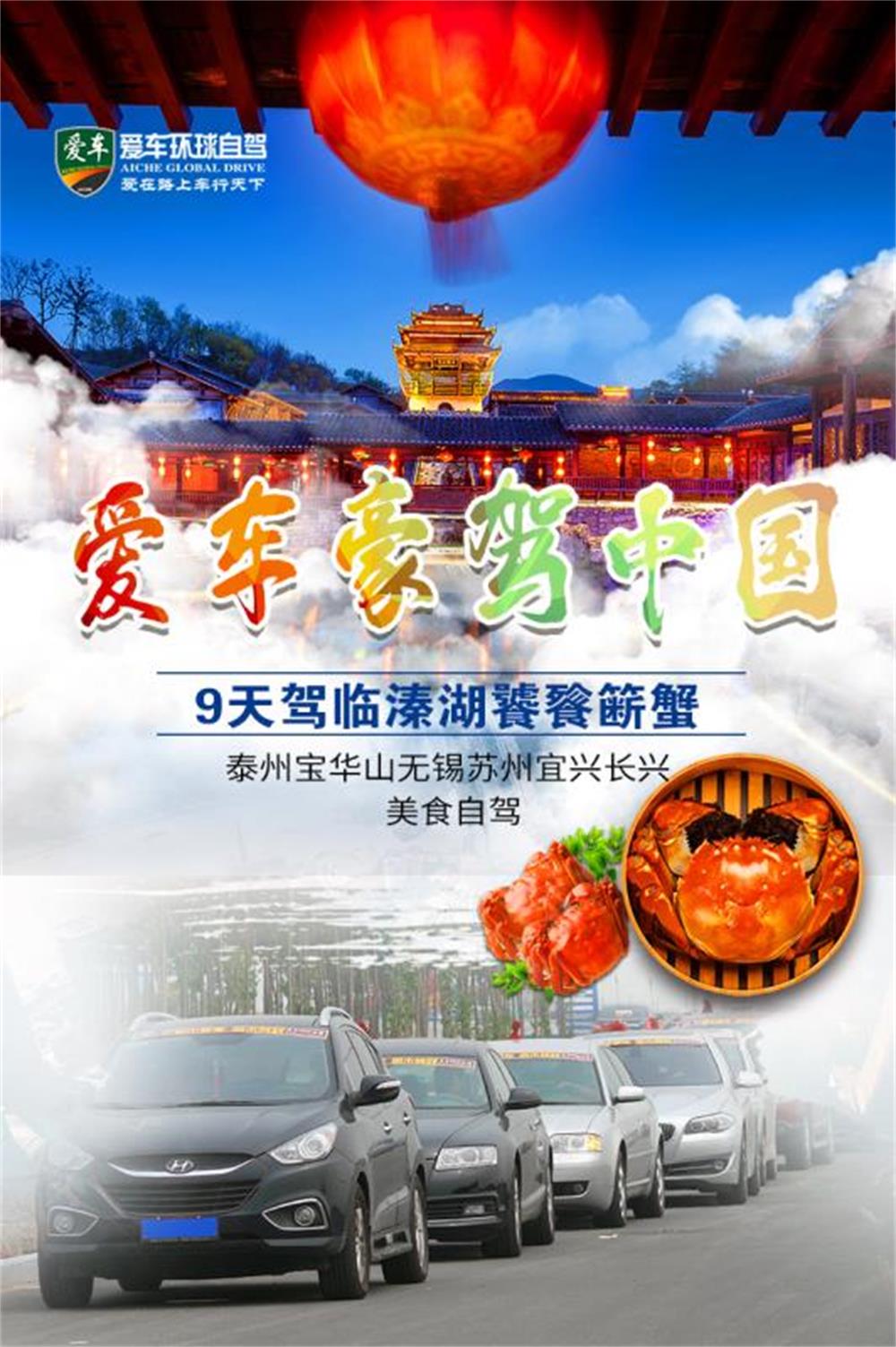 微信图片_20201104110701