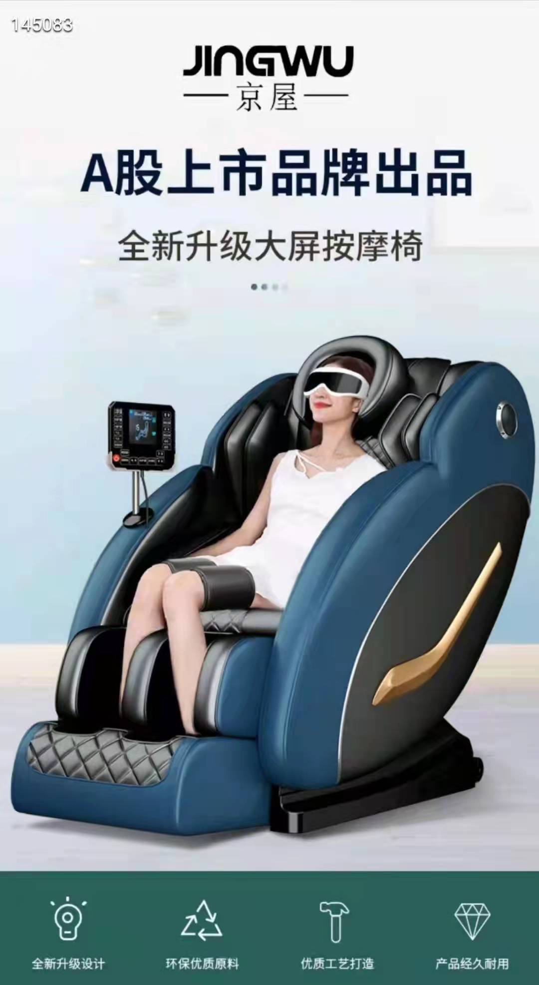 微信图片_202201221736355