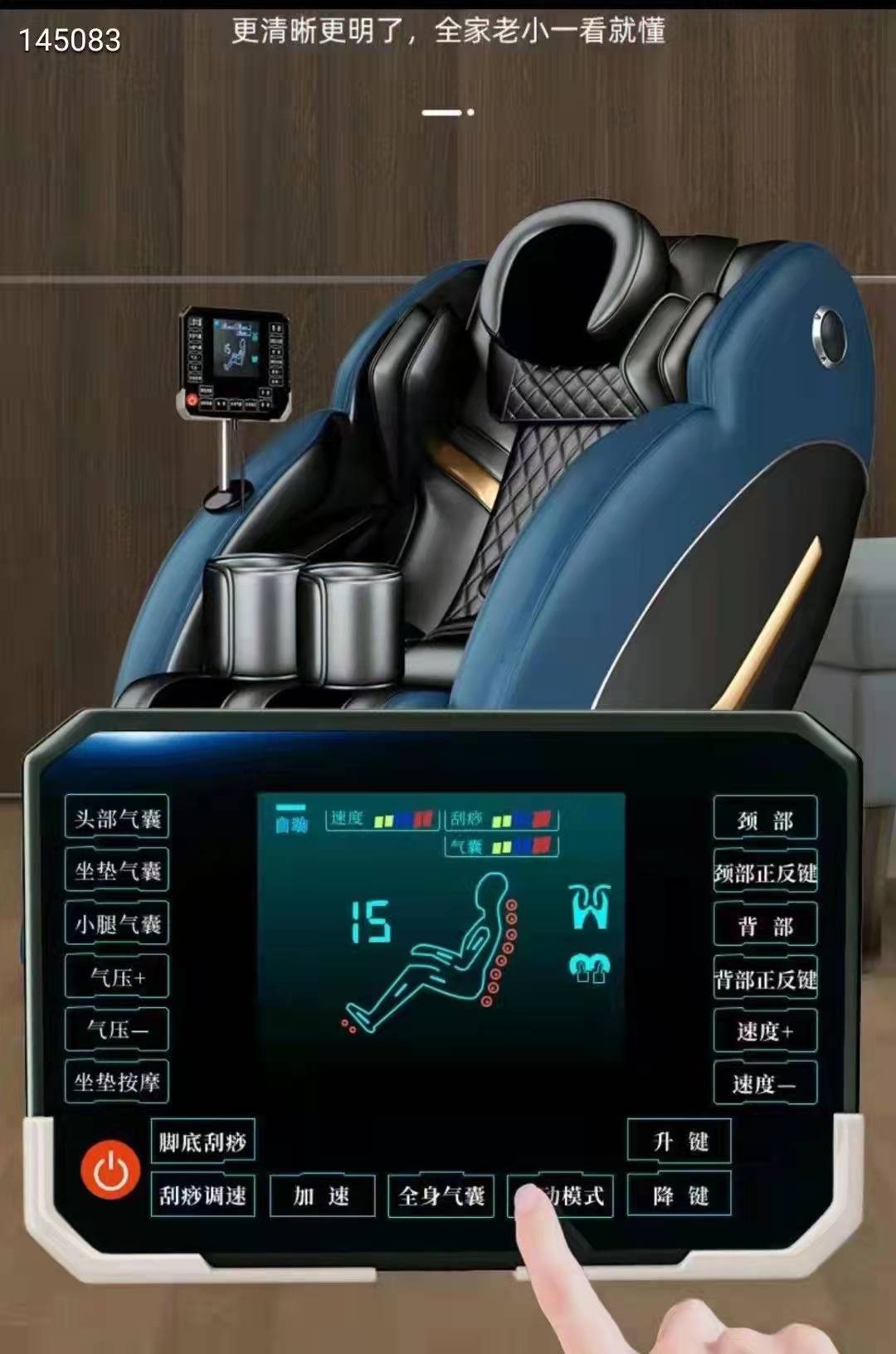 微信图片_202201221736354