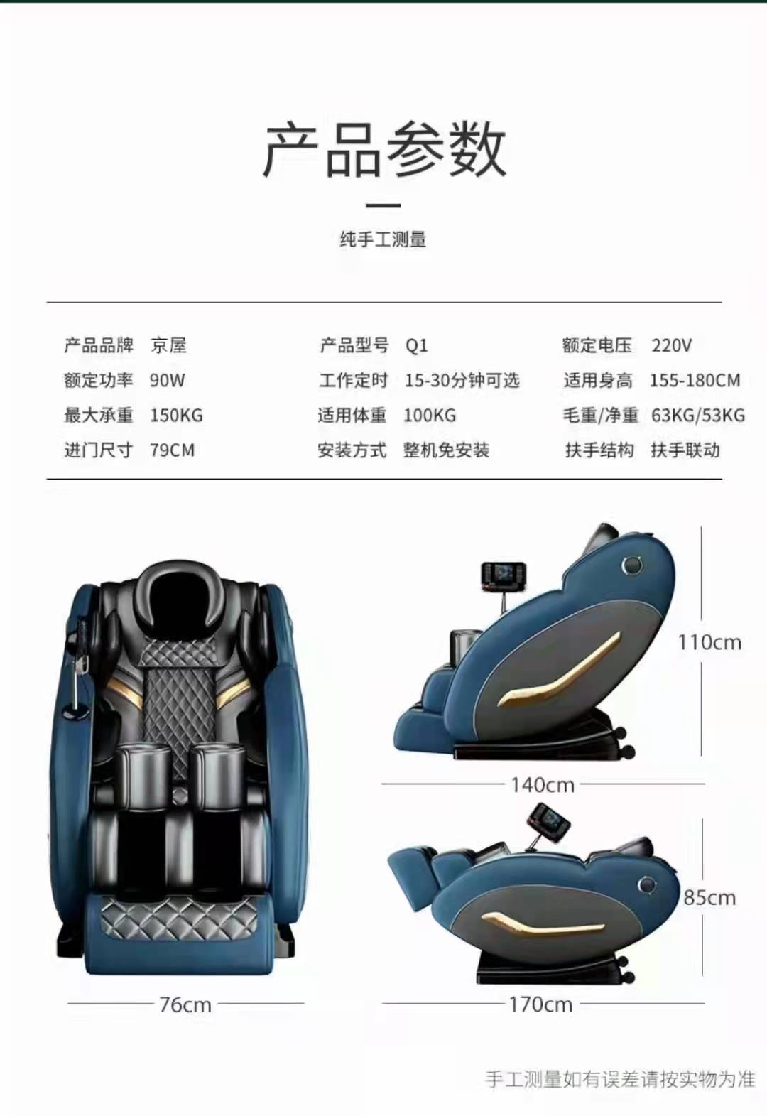 微信图片_202201221736357