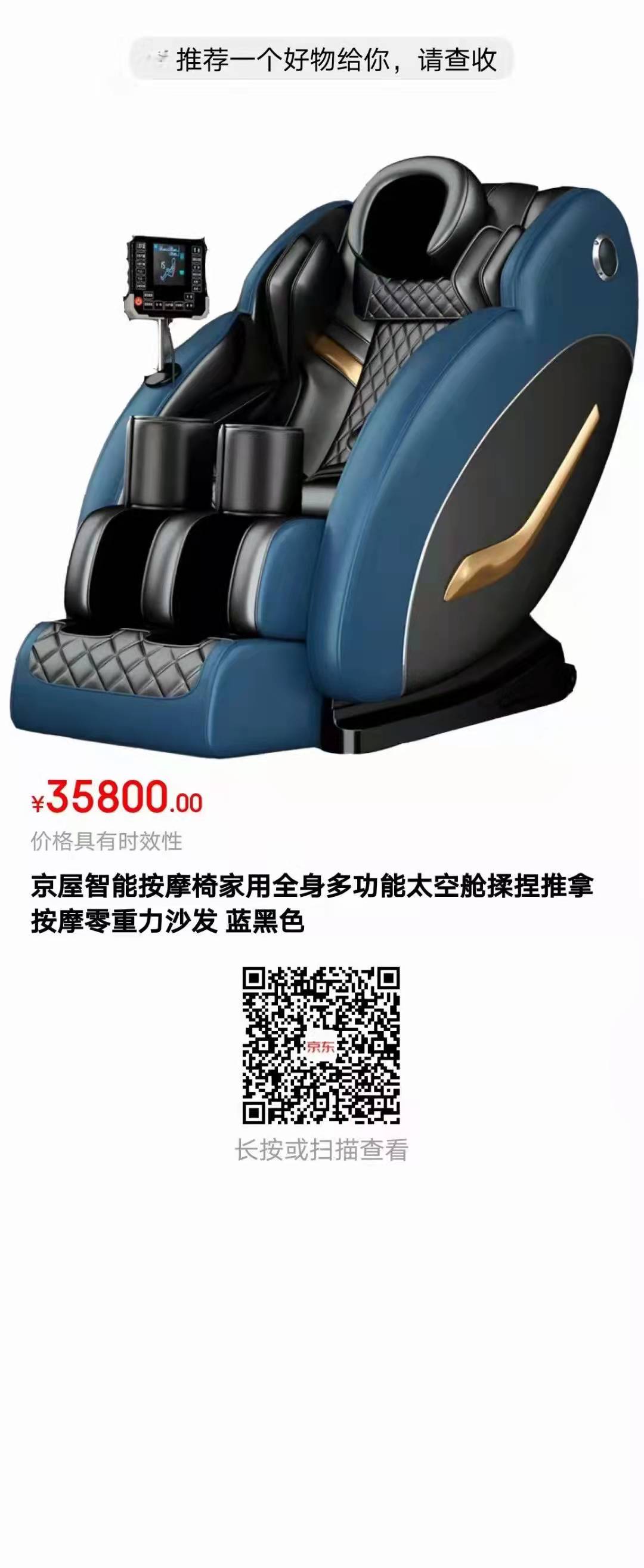 微信图片_20220122180958
