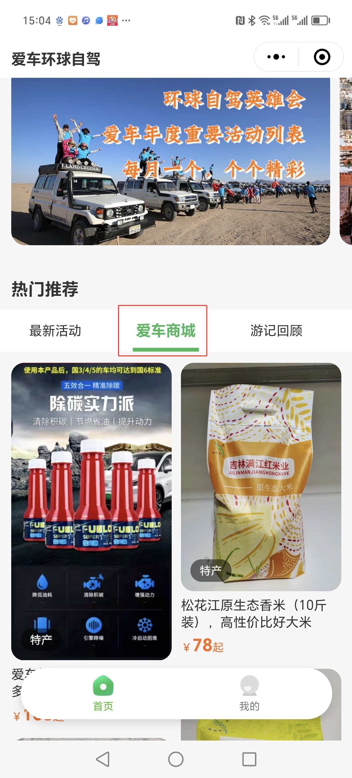 微信图片编辑_20240606160713